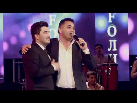 Видео: Эркин Одинаев ва Голибчон Юсупов - Дустони номард (Консерти 2017)