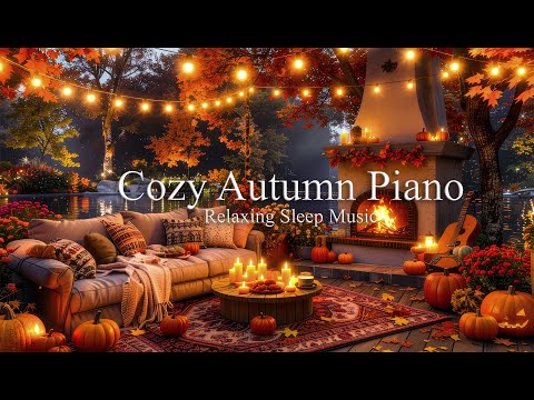 Видео: Расслабляющее фортепиано для осенней атмосферы у камина: тихая музыка и потрескивание камина