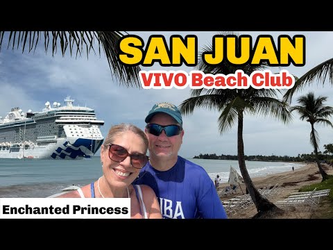 Видео: Пляжный клуб Vivo в Сан-Хуане: экскурсия на побережье Принцессы! Жизнь с пользой