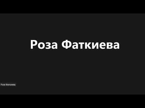 Видео: ОснПострЗащКС лекция 15.10