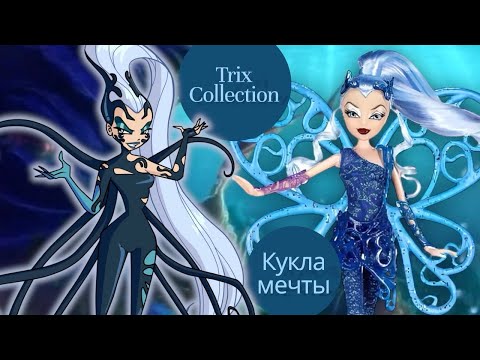 Видео: Распаковка долгожданной куклы 💙 История покупки