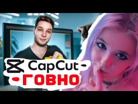 Видео: КСЕНИЯ МЕСС СМОТРИТ АЗАЗИНА Показываю рвотные дизайны на собеседовании; КСЕНИЯ МЕСС НАРЕЗКИ