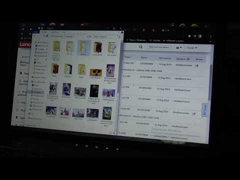Видео: Прошивка BIOS ноутбука lenovo Z580 с флешки.