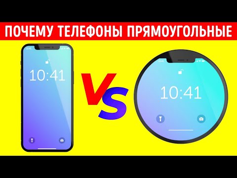 Видео: 47 предметов с неочевидными дополнительными функциями