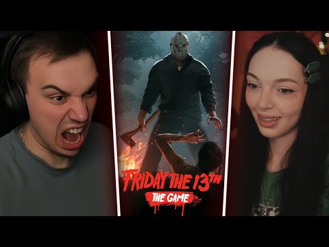 Видео: ГЛЕБ ИГРАЕТ В ПЯТНИЦУ 13 (ByOwl, Mokrivskyi, FlackJK, DinaBlin, NelyaRay, Stintik, QuickHuntik)