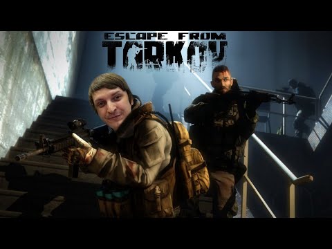Видео: ЗАСАДА (Escape from Tarkov)
