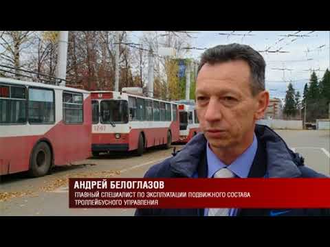 Видео: 24 10 17 В Ижевске избили водителя троллейбуса - подробности происшествия