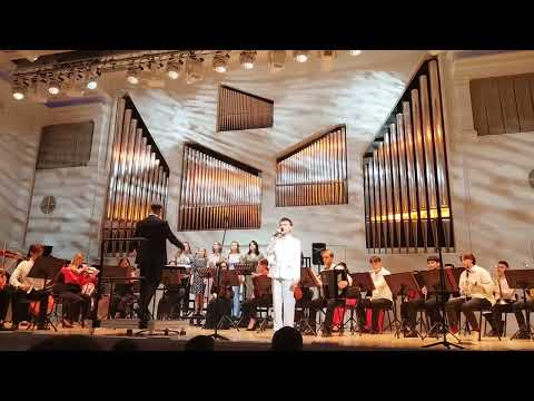 Видео: Ф. Выграненко - Прекрасное Далеко