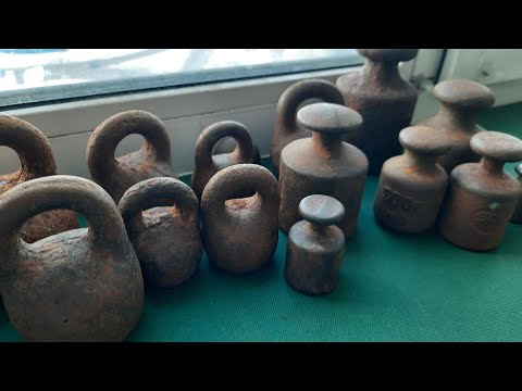 Видео: Что влияет на стоимость гирь Производитель Пробирные штампы Царские фунтовые Советские килограммовые