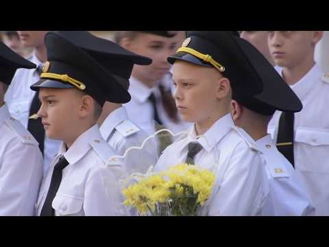 Видео: День знаний в Морской школе Московского района Санкт-Петербурга