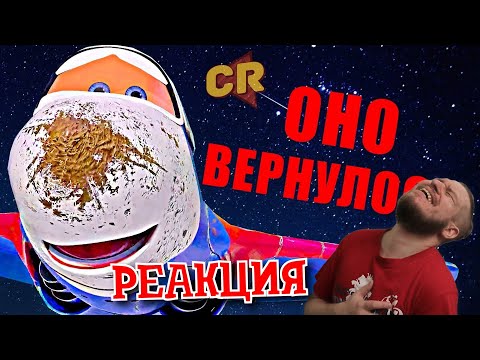 Видео: ОТ ВИНТА 2 - Худший мульт этого года! [Мульт-разнос] | РЕАКЦИЯ НА Chuck Review
