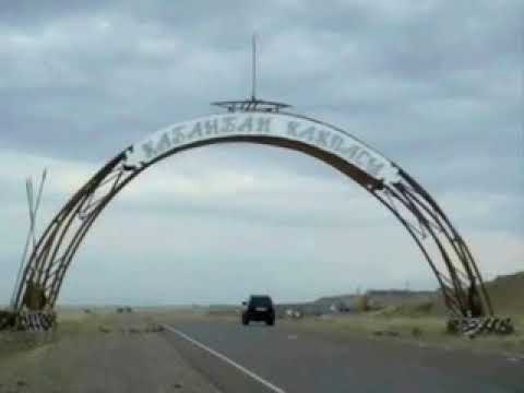 Видео: Туған жерім - Мақаншы