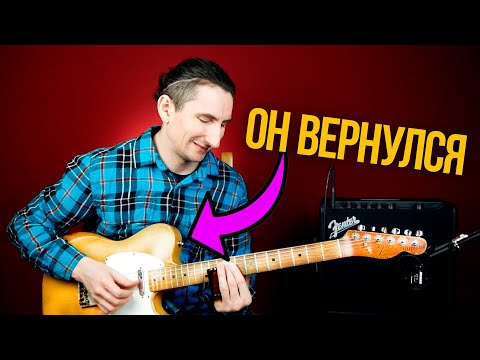 Видео: Разбор всех соло Scar Tissue Red Hot Chili Peppers