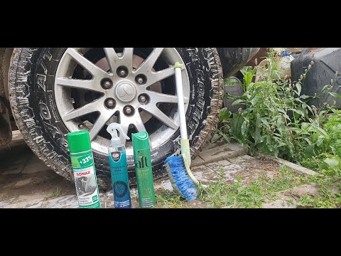Видео: Чем чернить колеса?