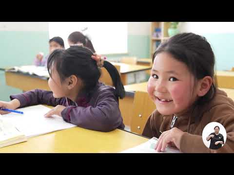 Видео: СҮЛДЭТ БАГАНЫН ДЭРГЭДЭЭС нэвтрүүлэг /2025.04.30/