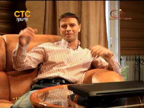 Видео: Реклама (СТС-Прима, 24.05.2014)