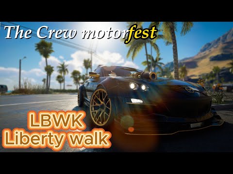 Видео: Прохождение плейлиста | LBWK Liberty Walk | The Crew Motorfest