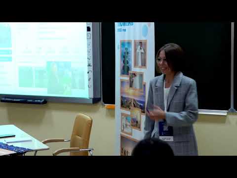 Видео: Воспитательное событие, Петрова О. В., 2022