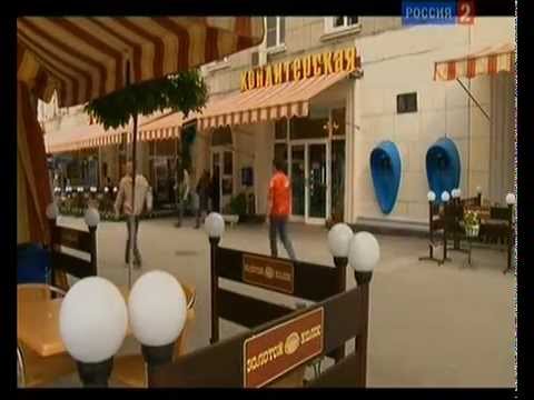 Видео: Моя планета. Ростов-на-Дону. По Дону гуляет.