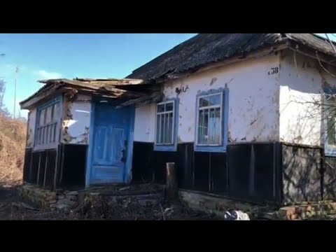 Видео: Купили Хату в Маленькому Селі  Друга Частина
