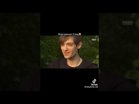 Видео: 2 июня 2023 г.