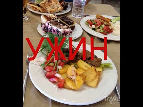Видео: ТУРЦИЯ-TRANSATLANTIK BEACH 4*.БУФЕТ,НОЧНОЙ СУПЧИК И УЖИН.
