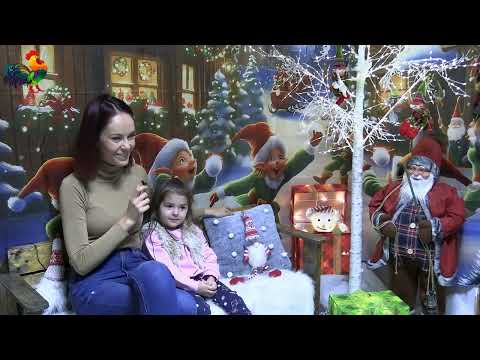 Видео: ДГ 61 "Шарено петле" - Какво знаем за Дядо Коледа ( коледно интервю )