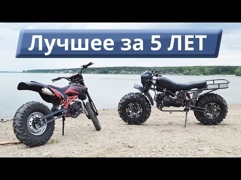 Видео: ВАСЮГАНЫ. ЛУЧШЕЕ ЗА 5 ЛЕТ