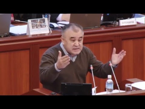 Видео: Тарых Барактары: Текебаев жана Күмтөр - 3 | Акыркы Кабарлар