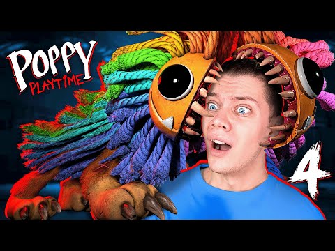 Видео: ГЛАВА 4 ПОППИ ПЛЕЙТАЙМ ► Poppy Playtime: Chapter 4