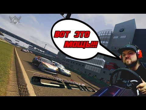 Видео: ГОНКИ ДЛЯ НАСТОЯЩИХ МУЖИКОВ!!!