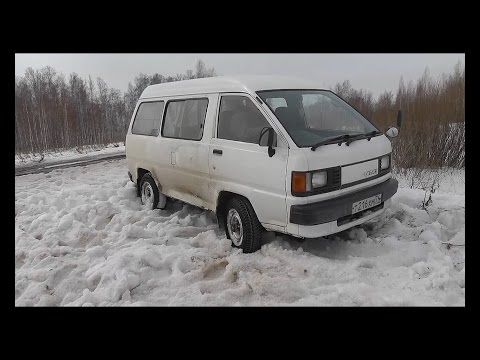 Видео: Обзор Toyota Lite Ace. Сравнение с УАЗом на снегу.