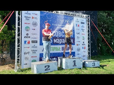 Видео: 05.07.2025 Токсовский веломарафон Горные вершины (дистанция спорт)