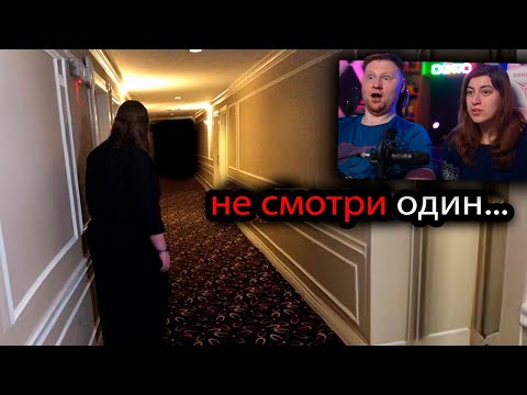 Видео: 10 Самых Страшных Видео в Мире | Новая Подборка #12 | РЕАКЦИЯ на Зомби Чез