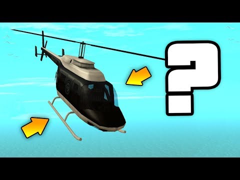 Видео: Куда улетает ПОЛИЦЕЙСКИЙ ВЕРТОЛЕТ в разных играх GTA ?!
