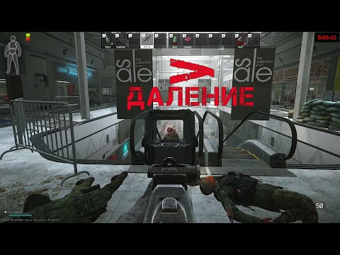 Видео: Вот это поворот | Ошибки выживания Тарков | Escape from Tarkov квесты