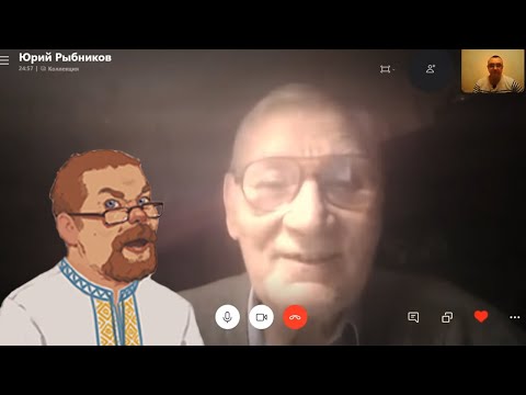 Видео: Ежи Сармат смотрит РЫБНИКОВА - продолжение пояснений внедренных чужеродных слов-понятий