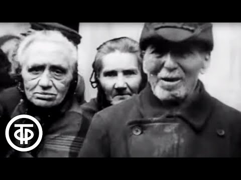 Видео: Летопись полувека. Год 1917