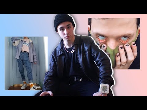 Видео: Я делаю из себя Е-Боя