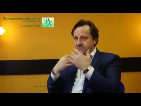 Видео: Экзистенциальный кризис