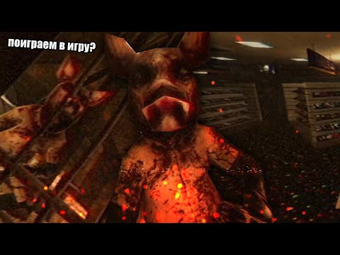 Видео: НОВЫЙ УЖАСТИК ПРО МАНЬЯКА-СВИНЬЮ! | Rewind or Die #1