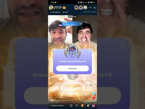 Видео: Беакла берахмш