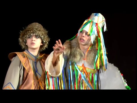 Видео: Спектакль "Сказки шамана"
