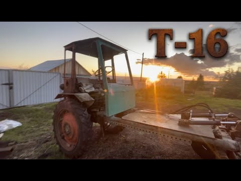 Видео: Халк #t16 #тракторспб #д21 #automobile #т-16 #т16