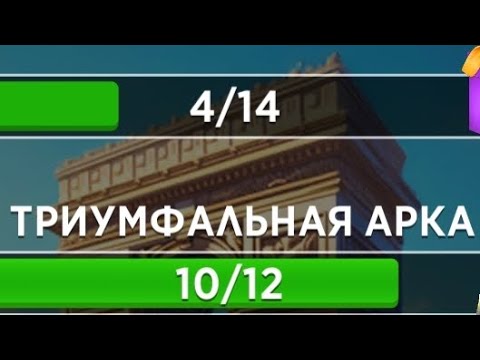Видео: играем в wow и начались сложные уровни