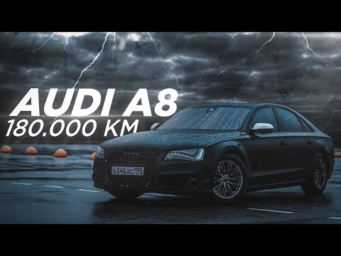 Видео: Audi A8 D4  4.2 TDI отзыв владельца.