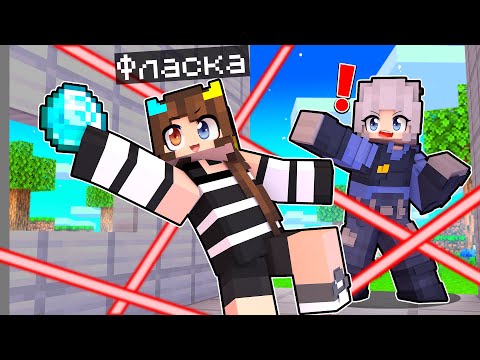 Видео: 😰 МАЙНКРАФТ но Я ВОР ПОД ПРИКРЫТИЕМ