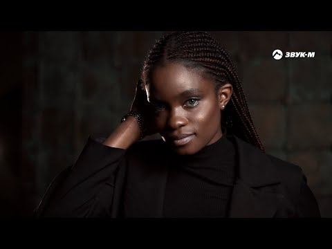 Видео: Эме Эмеев - Чародейка | Премьера трека 2023