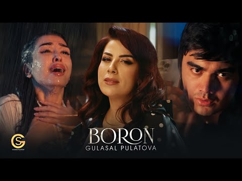 Видео: Gulasal Pulatova - Boron (Official Music Video, 2025) | Гуласал Пулотова - Борон (Премьера клипа)