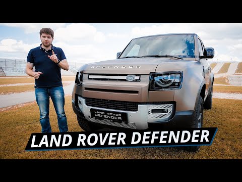 Видео: Убили легенду или сделали лучше? Возможности нового Land Rover Defender | Наши тесты